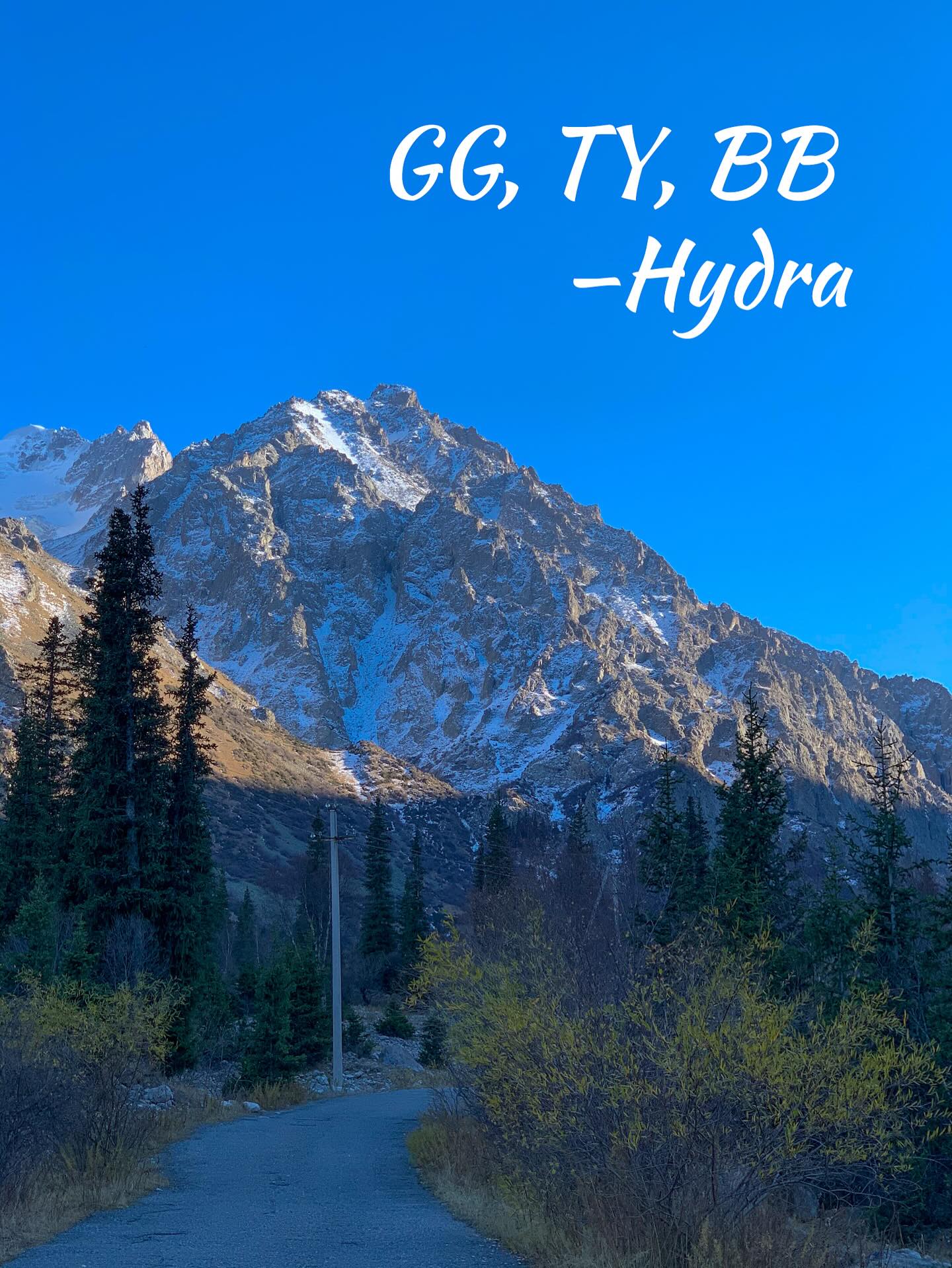 GG, TY, BB — Прощание